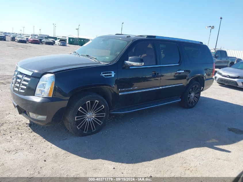 2008 Cadillac Escalade Esv Standard VIN: 1GYFK66818R266312 Lot: 40371779