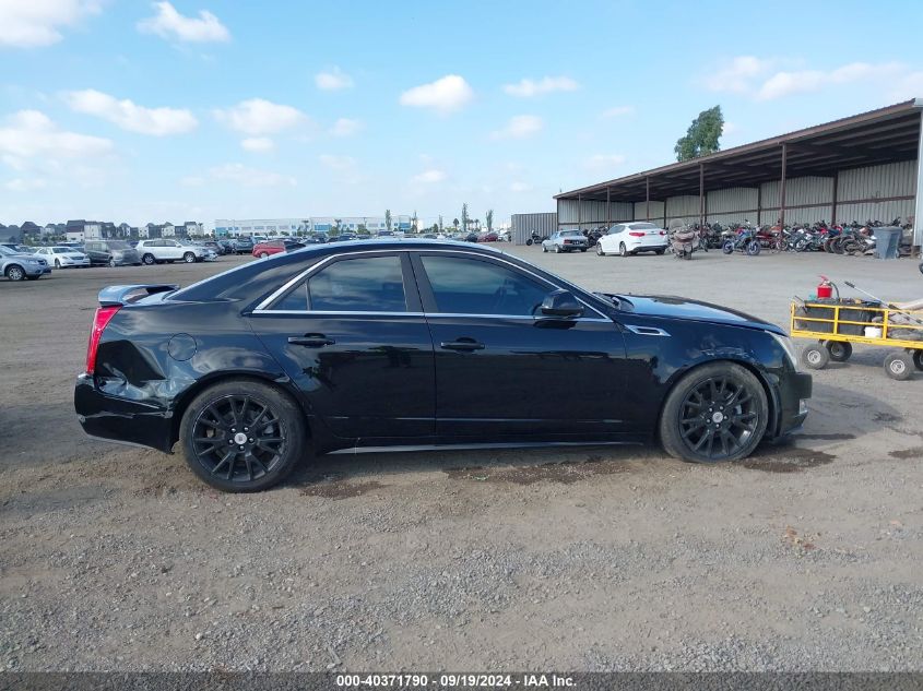 2012 Cadillac Cts Premium VIN: 1G6DS5E38C0158668 Lot: 40371790