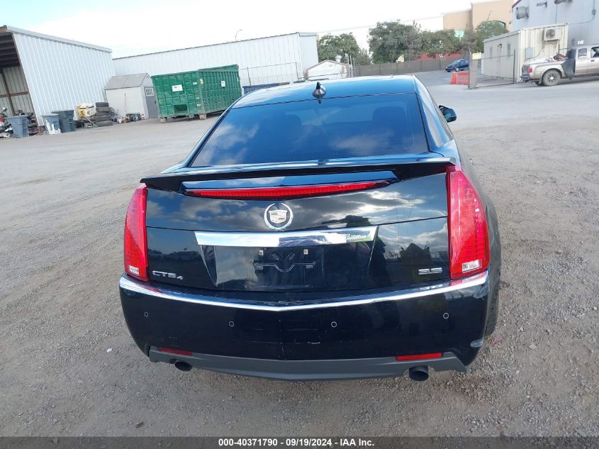 2012 Cadillac Cts Premium VIN: 1G6DS5E38C0158668 Lot: 40371790