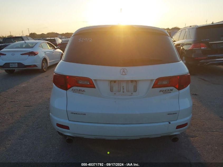 5J8TB18587A009919 2007 Acura Rdx