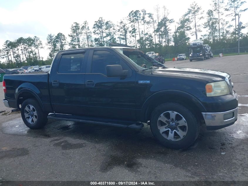 2005 Ford F-150 Lariat/Xlt VIN: 1FTPW12595FB52990 Lot: 40371800