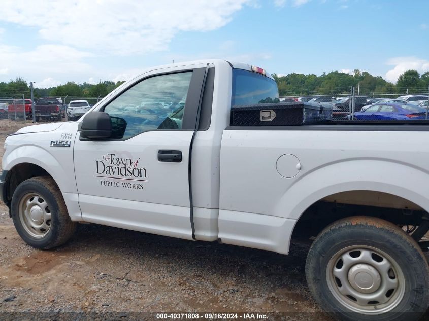 2018 Ford F-150 Xl VIN: 1FTMF1CB4JKF95427 Lot: 40371808