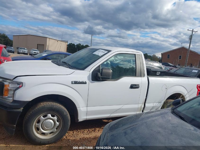 VIN 1FTMF1CB4JKF95427 2018 Ford F-150, XL no.14