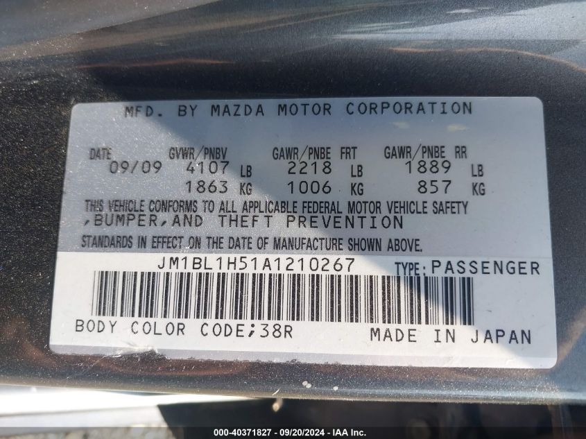 JM1BL1H51A1210267 2010 Mazda Mazda3 S Grand Touring