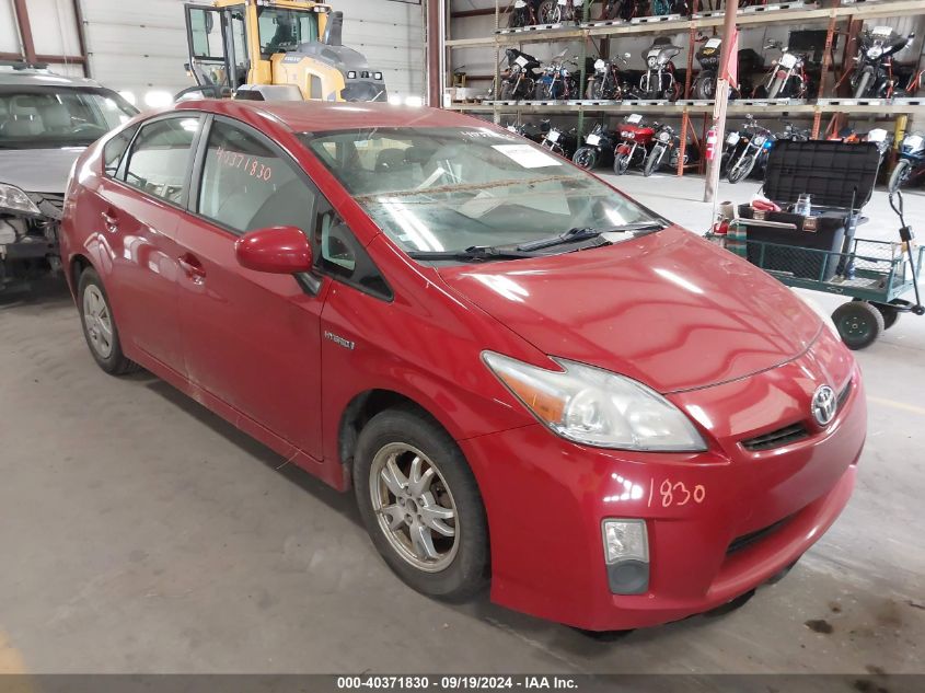 2011 Toyota Prius