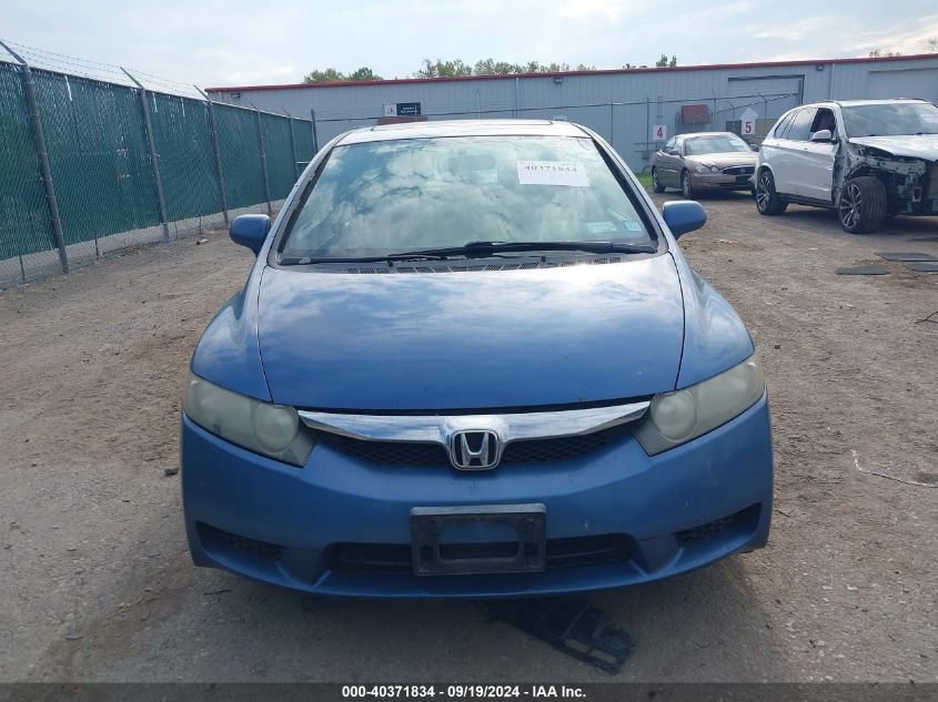 1HGFA16869L007087 2009 Honda Civic Ex