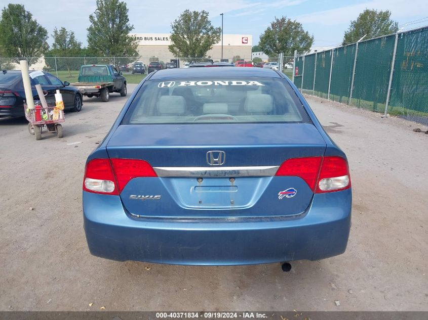 1HGFA16869L007087 2009 Honda Civic Ex