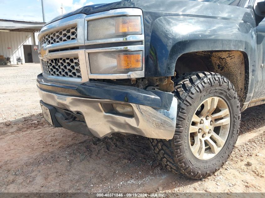 2014 Chevrolet Silverado 1500 1Lt VIN: 1GCVKREC4EZ106218 Lot: 40371846