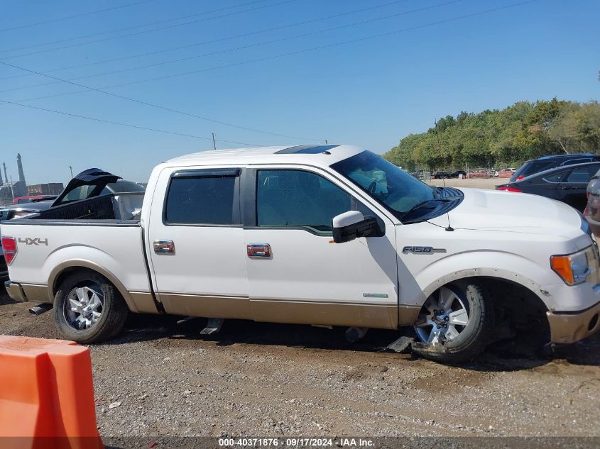 2012 Ford F-150 Lariat VIN: 1FTFW1ET5CFB33744 Lot: 40371876