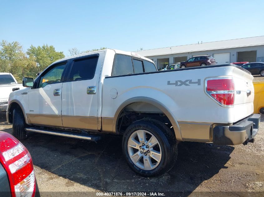 2012 Ford F-150 Lariat VIN: 1FTFW1ET5CFB33744 Lot: 40371876