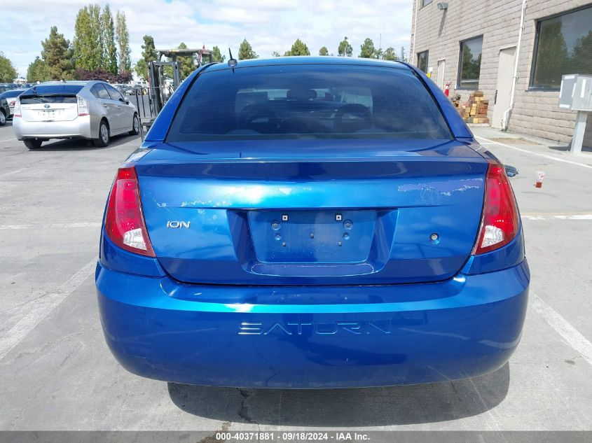 2006 Saturn Ion 2 VIN: 1G8AJ55F46Z144774 Lot: 40371881