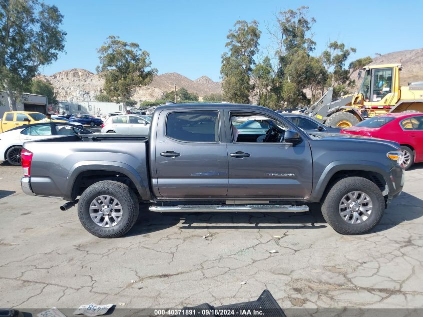 2017 Toyota Tacoma Sr5 VIN: 5TFAX5GN5HX081613 Lot: 40371891