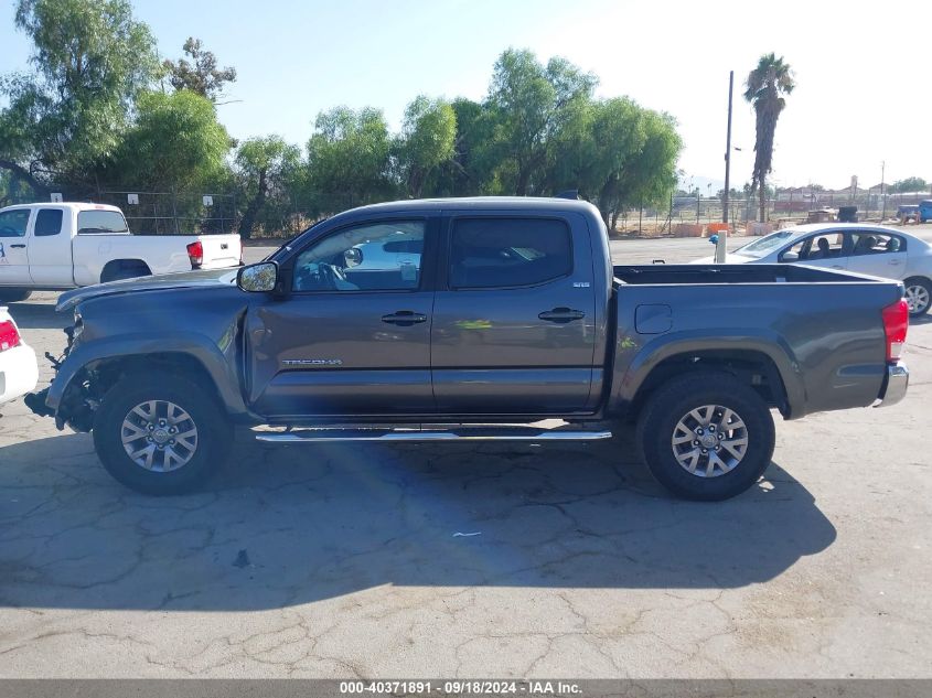 2017 Toyota Tacoma Sr5 VIN: 5TFAX5GN5HX081613 Lot: 40371891