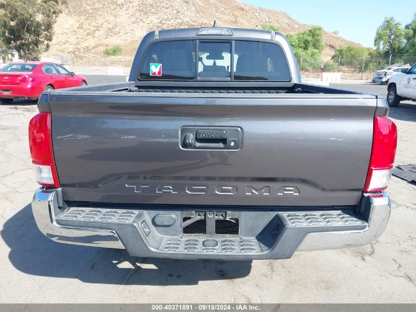 2017 Toyota Tacoma Sr5 VIN: 5TFAX5GN5HX081613 Lot: 40371891