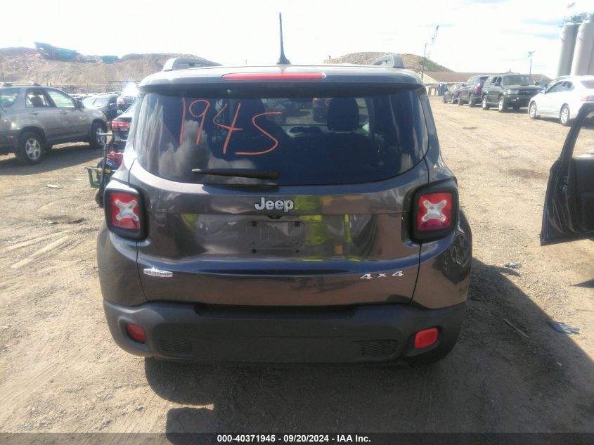 2016 Jeep Renegade Latitude VIN: ZACCJBBT6GPE06897 Lot: 40371945