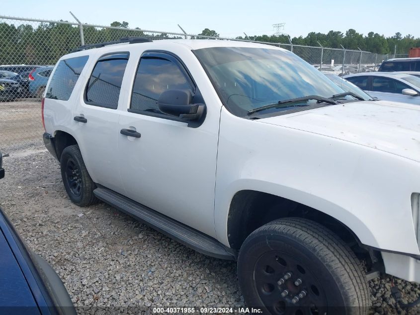 2013 Chevrolet Tahoe Commercial Fleet VIN: 1GNLC2E09DR270846 Lot: 40371955