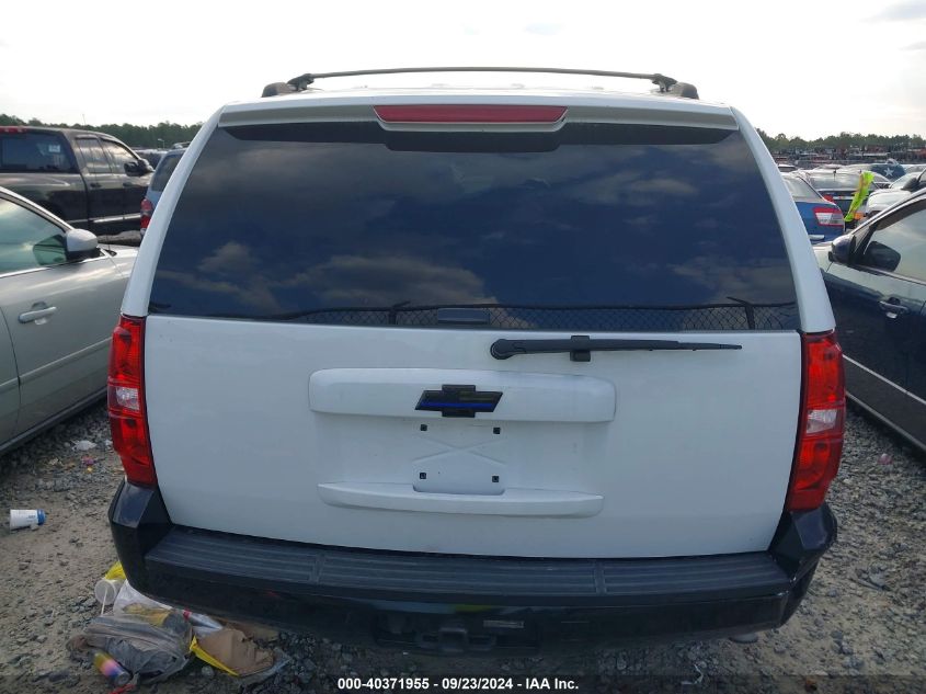 2013 Chevrolet Tahoe Commercial Fleet VIN: 1GNLC2E09DR270846 Lot: 40371955