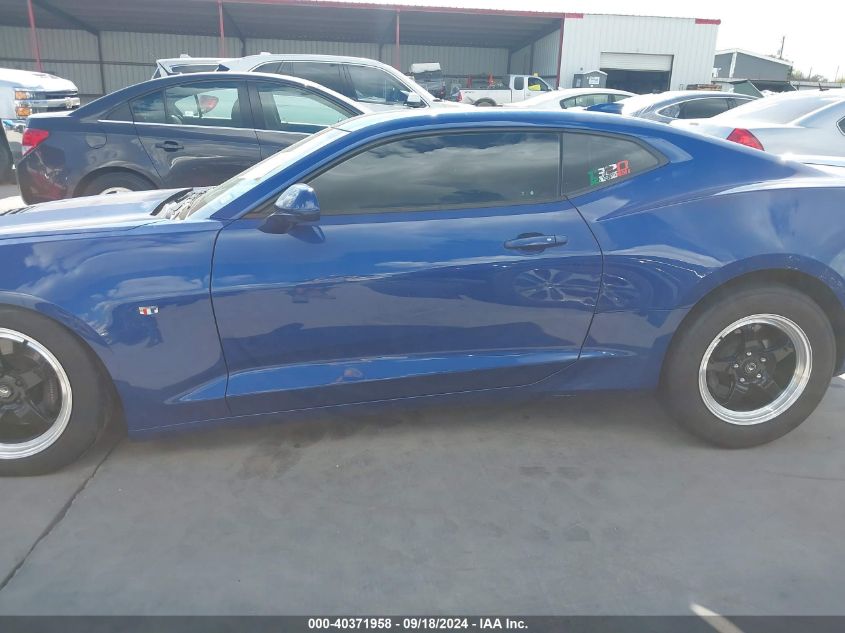 1G1FF1R76K0156912 2019 Chevrolet Camaro 1Ss