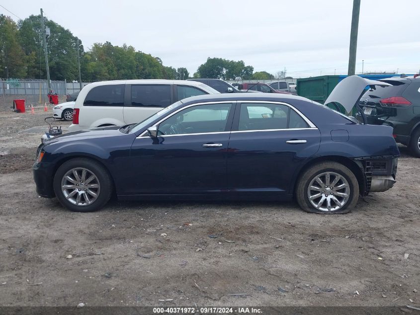 2C3CCACG2CH182985 2012 Chrysler 300 Limited