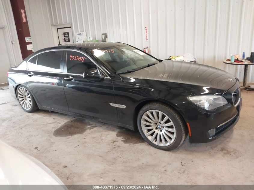 2012 BMW 750Li xDrive VIN: WBAKC8C57CC436334 Lot: 40371975