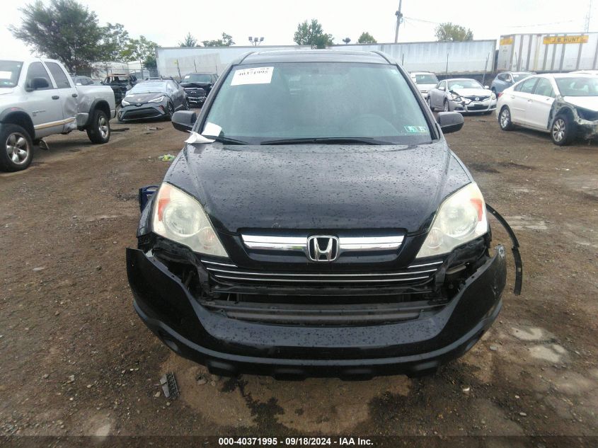 2008 Honda Cr-V Ex VIN: 5J6RE48588L017648 Lot: 40371995