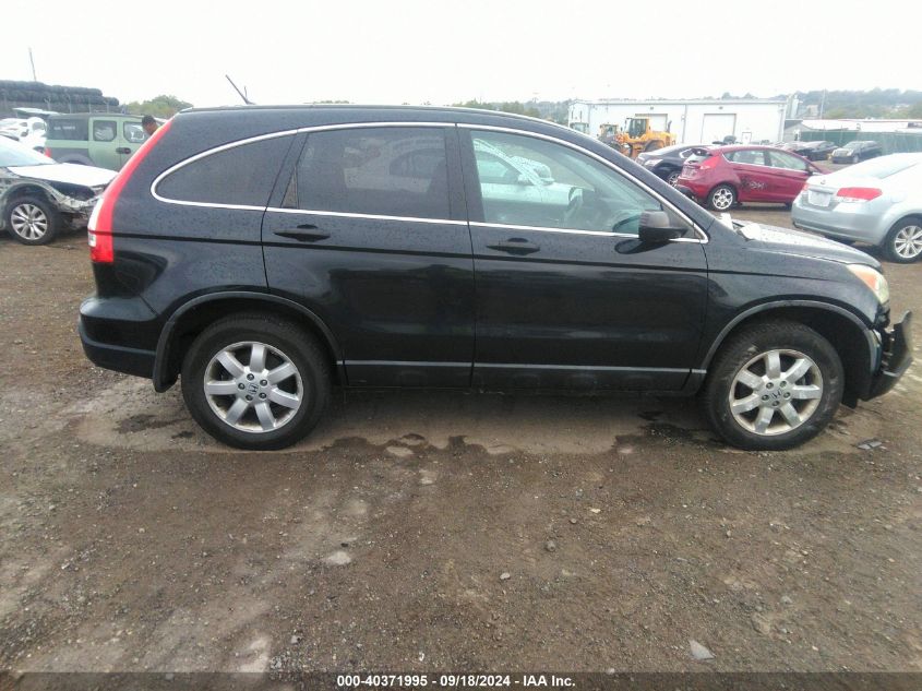 2008 Honda Cr-V Ex VIN: 5J6RE48588L017648 Lot: 40371995