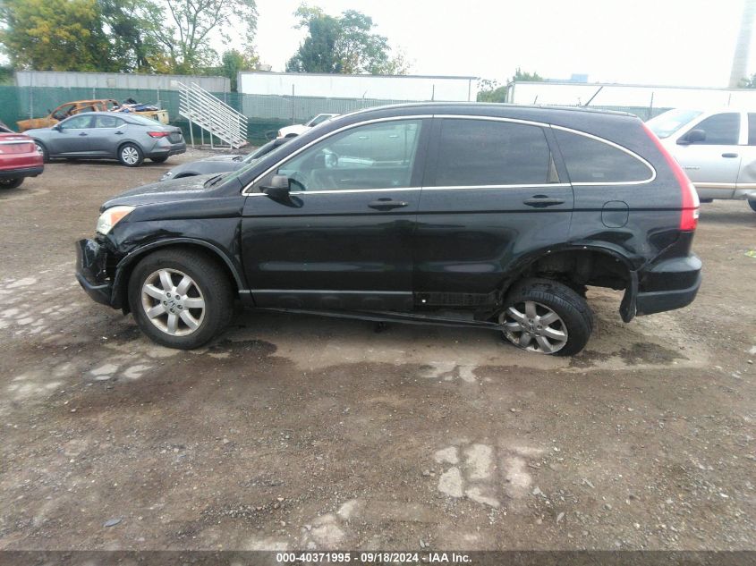 2008 Honda Cr-V Ex VIN: 5J6RE48588L017648 Lot: 40371995