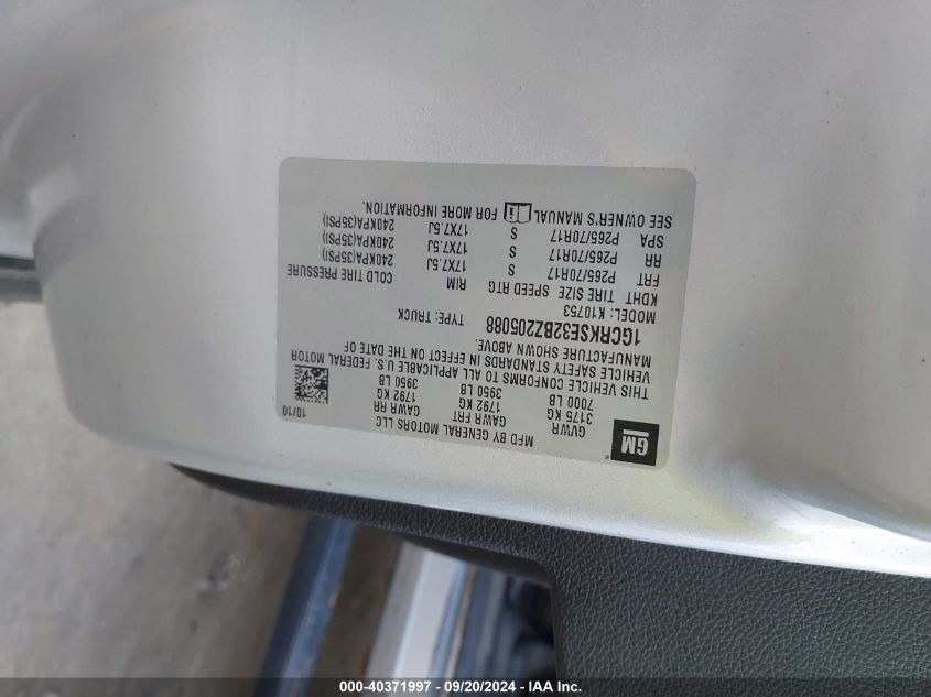 1GCRKSE32BZ205088 2011 Chevrolet Silverado 1500 Lt