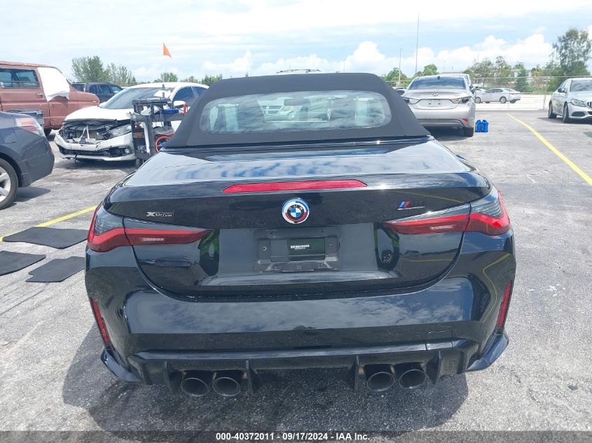 2023 BMW M4 Competition xDrive VIN: WBS33BA08PCL75084 Lot: 40372011