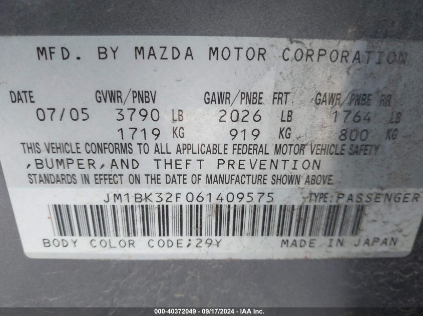 JM1BK32F061409575 2006 Mazda Mazda3 I