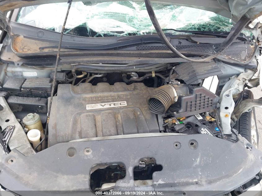 5FNRL38468B060210 2008 Honda Odyssey Ex