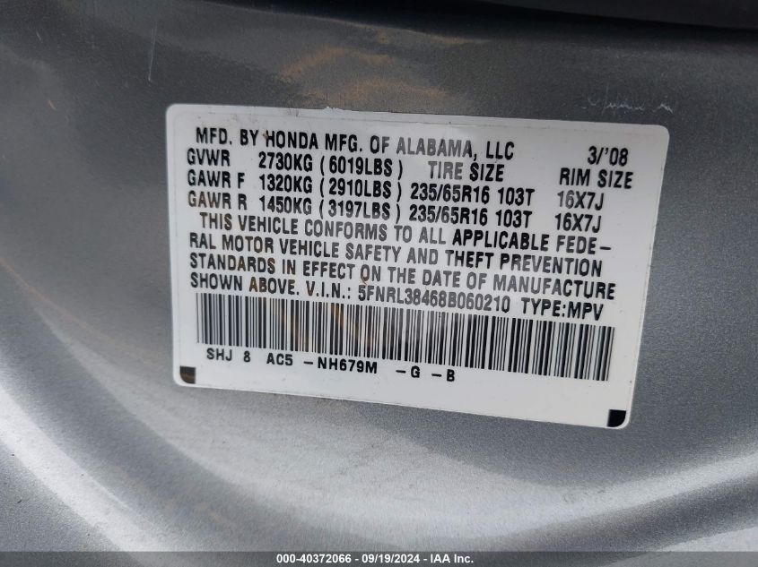 2008 Honda Odyssey Ex VIN: 5FNRL38468B060210 Lot: 40372066