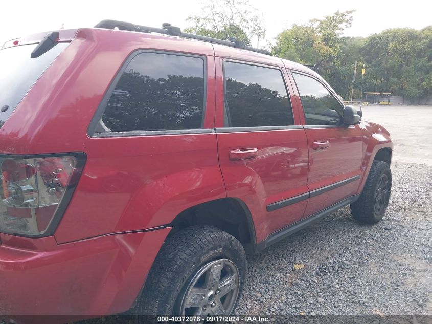 2006 Jeep Grand Cherokee Limited VIN: 1J4HR58266C317231 Lot: 40372076