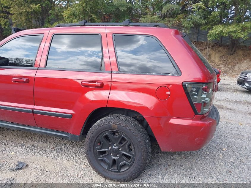 2006 Jeep Grand Cherokee Limited VIN: 1J4HR58266C317231 Lot: 40372076