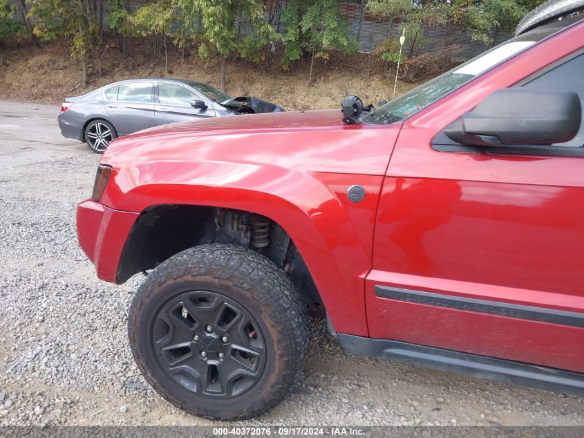 2006 Jeep Grand Cherokee Limited VIN: 1J4HR58266C317231 Lot: 40372076