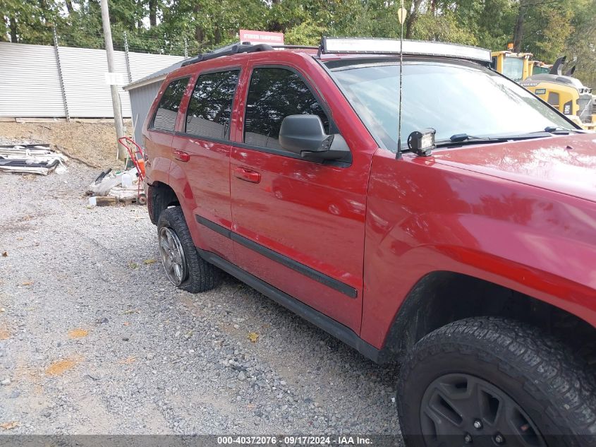 2006 Jeep Grand Cherokee Limited VIN: 1J4HR58266C317231 Lot: 40372076