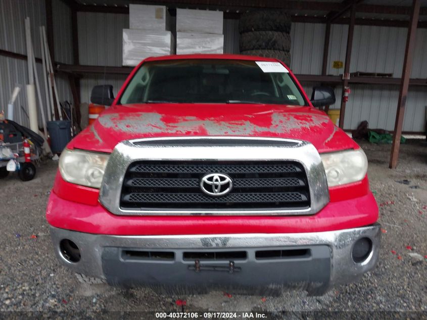 5TBBV541X7S463709 2007 Toyota Tundra Sr5 5.7L V8