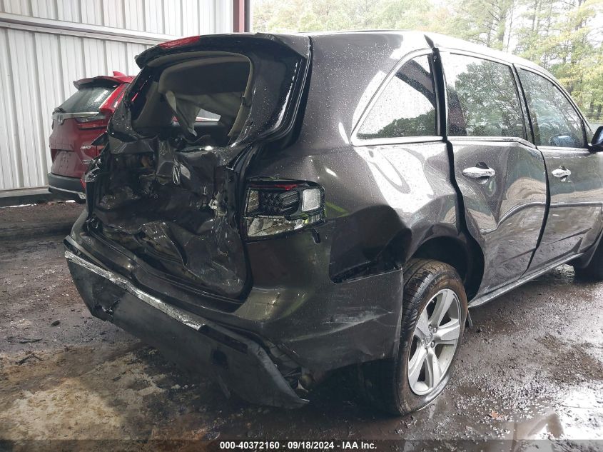 2010 Acura Mdx Technology Package VIN: 2HNYD2H61AH509677 Lot: 40372160