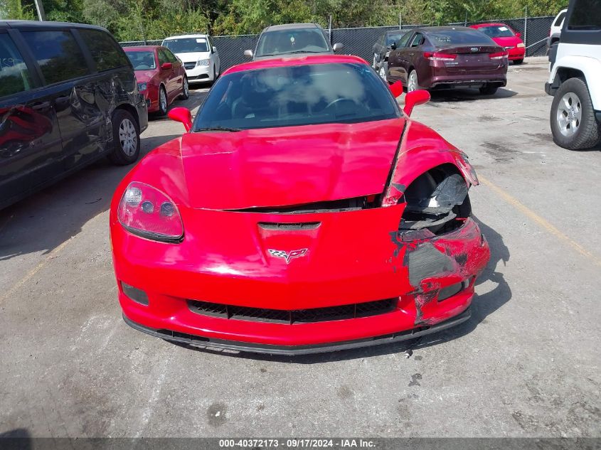 1G1YW2DWXC5102370 2012 Chevrolet Corvette Grand Sport