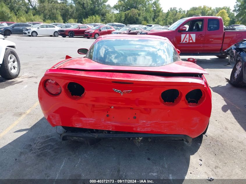 1G1YW2DWXC5102370 2012 Chevrolet Corvette Grand Sport