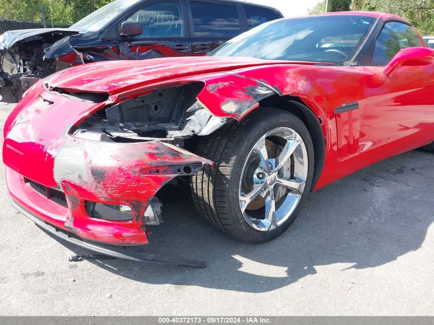 1G1YW2DWXC5102370 2012 Chevrolet Corvette Grand Sport