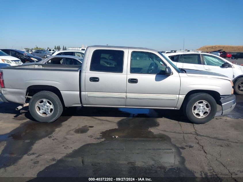 2004 Chevrolet C1500 C1500 VIN: 2GCEC13T141425620 Lot: 40372202