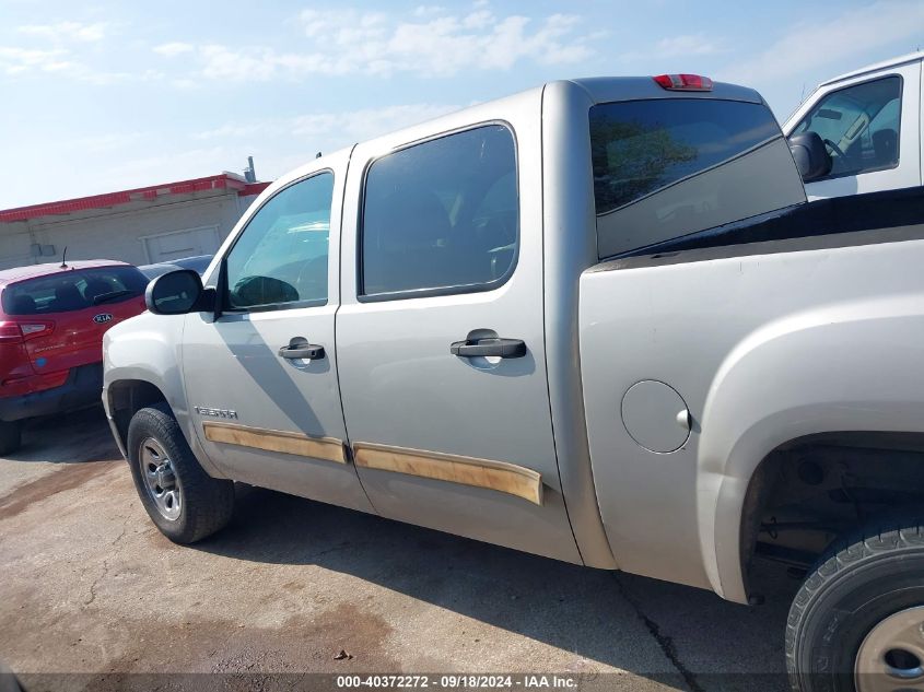 2009 GMC Sierra 1500 Sl VIN: 3GTEC13C29G220533 Lot: 40372272