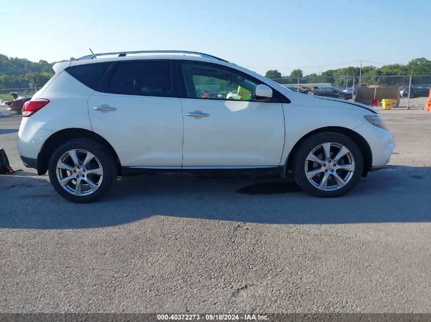 2014 Nissan Murano S/Sl/Sv/Le VIN: JN8AZ1MW2EW505917 Lot: 40372273