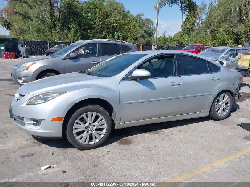 2010 Mazda Mazda6 I Touring Plus VIN: 1YVHZ8CH8A5M20063 Lot: 40372294