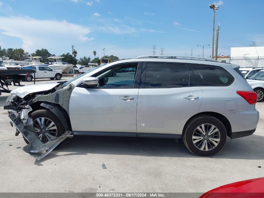 2017 Nissan Pathfinder Sv VIN: 5N1DR2MM0HC637184 Lot: 40372331