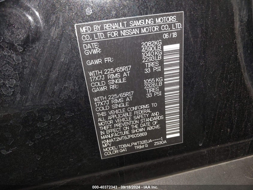 2018 NISSAN ROGUE S - KNMAT2MT6JP605869