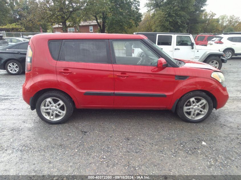 2011 Kia Soul + VIN: KNDJT2A2XB7273819 Lot: 40372380