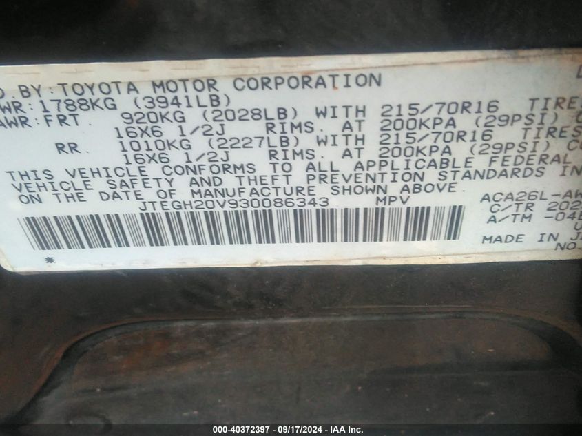 JTEGH20V930086343 2003 Toyota Rav4