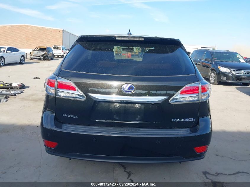 2015 Lexus Rx 450H VIN: 2T2ZB1BAXFC003091 Lot: 40372423